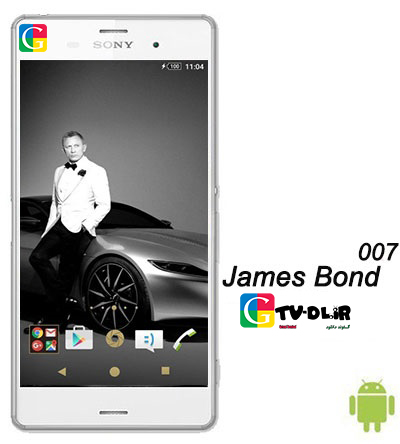 دانلود تم بدون نیاز به روت James Bond 007 برای گوشی های اکسپریا