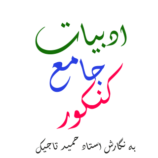 <font style=