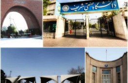 دانشگاهها و موسسات آموزش عالی ایران به شدت فقیر شده اند