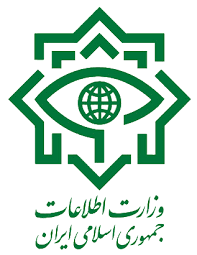 بیانیه تبیینی وزارت اطلاعات درباره حوادث اخیر کشور
