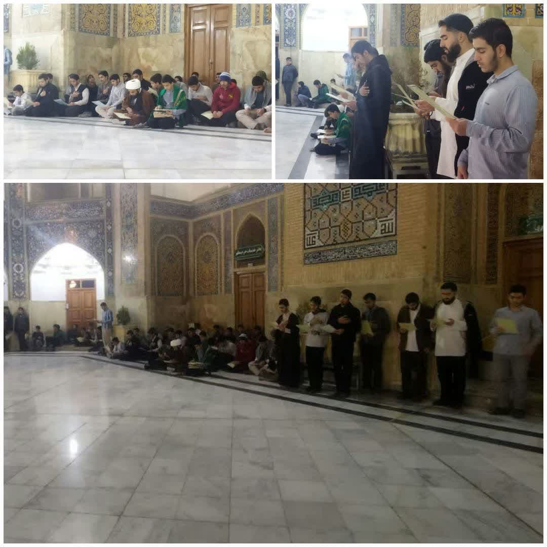 زیارت سحرگاهی حرم حضرت معصومه سلام الله علیها
