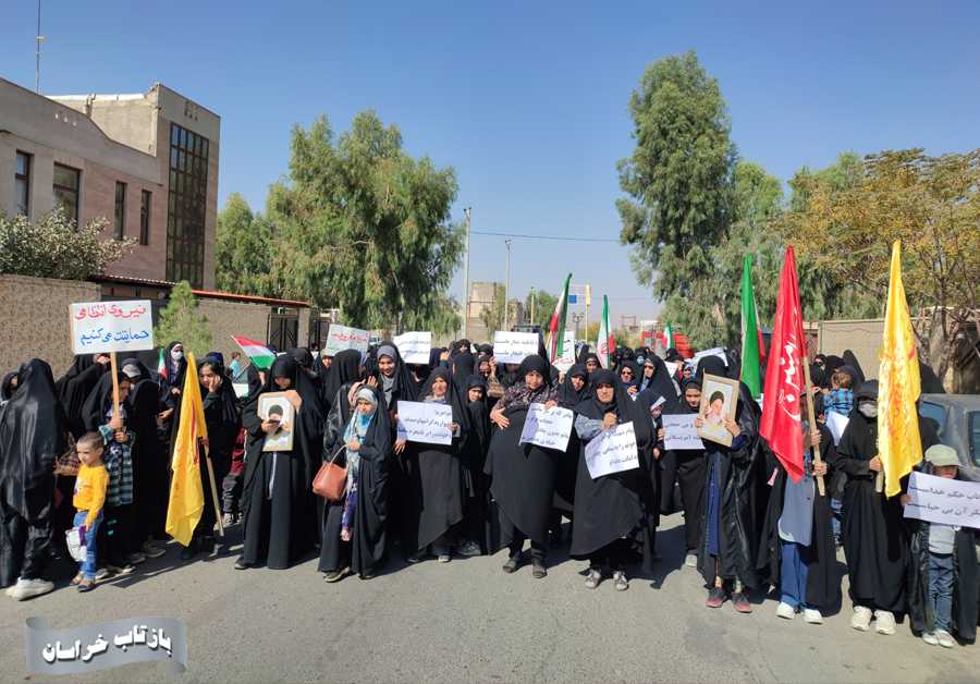 اجتماع دشمن‌شکنِ بانوان خراسان جنوبی در محکومیت از دفاع  هویت ایرانی