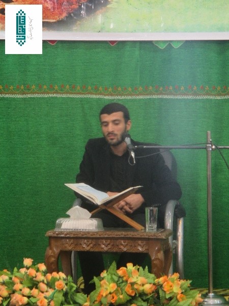 گزارش تصویری محفل قرآن