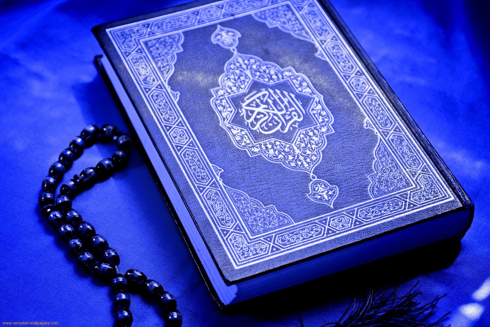 پایگاه جامع حفظ قرآن