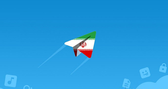 فعالیت تلگرام‌های فارسی باید متوقف شود