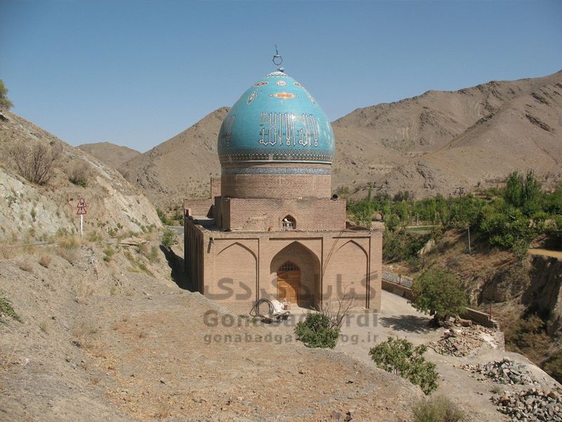 امامزادگان شهرستان گناباد