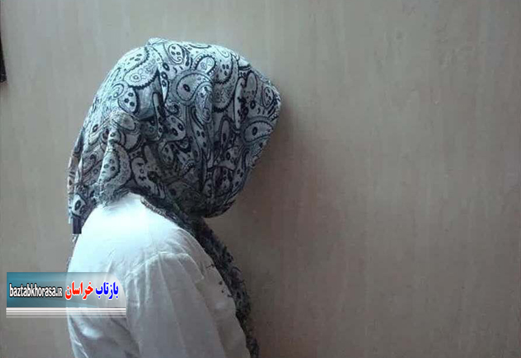 دستگیری زن سارق با پوشش لباس مردانه در نهبندان