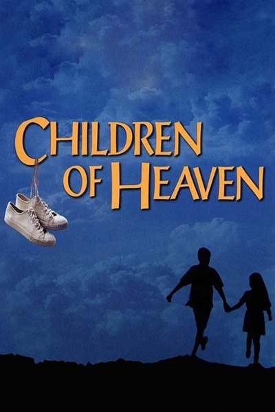 دانلود فیلم بچه های بهشت (رتبه 124)