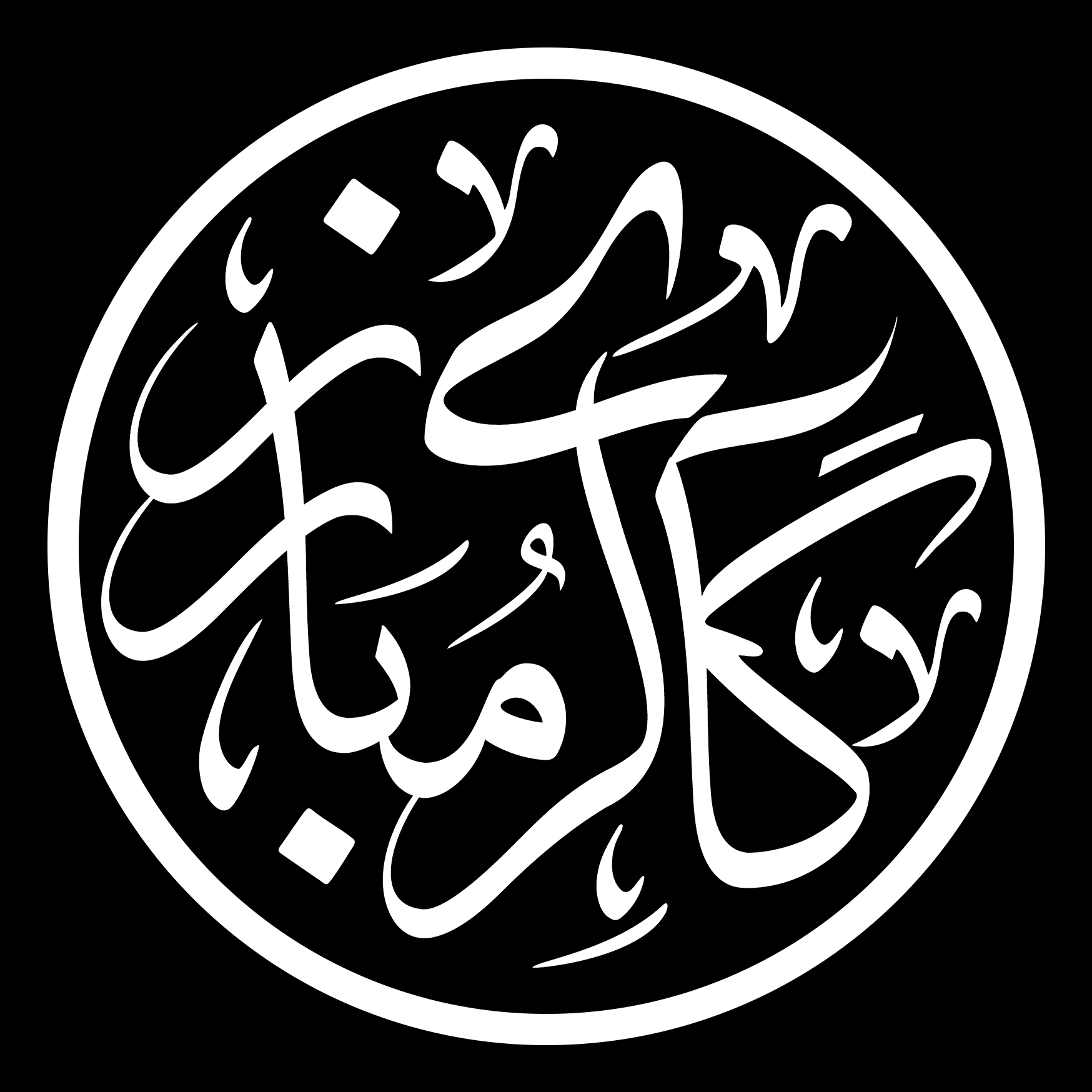 *گالری مبارز* G-MOBAREZ