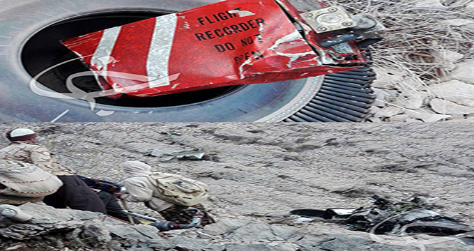 تصویری از لاشه و جعبه سیاه هواپیمای سقوط کرده ترکیه ای