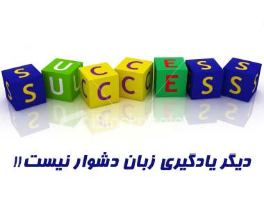 گروه+تلگرام+صنایع+غذایی