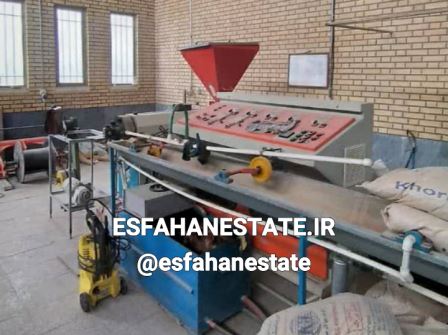 فروش کارخانه برق در شهرک صنعتی رازی اصفهان