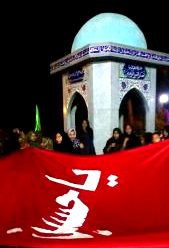 پرچم امام حسین /شهید ذاکری