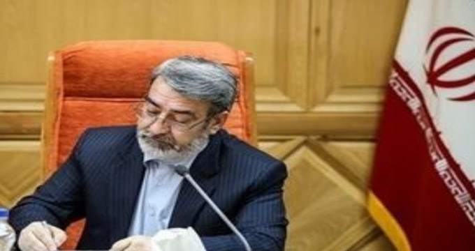 آمار وزیر کشور درباره اغتشاشات دیماه ۹۶