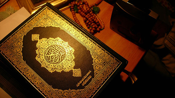 تنها راه دستیابی به معرفت قرآن