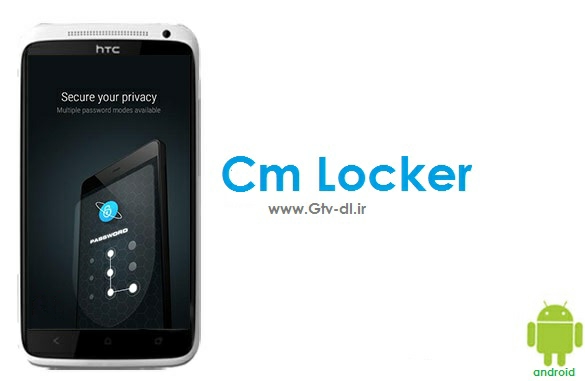 دانلود نرم افزار مدیریت اسکرین لوک CM Locker 4.1.6 برای اندروید
