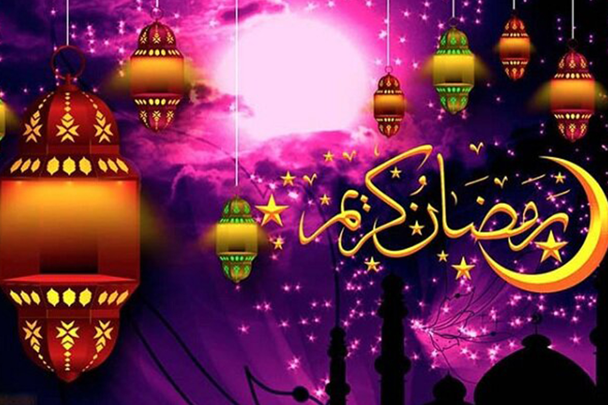 تقویم ماه مبارک رمضان۱۴۴۰