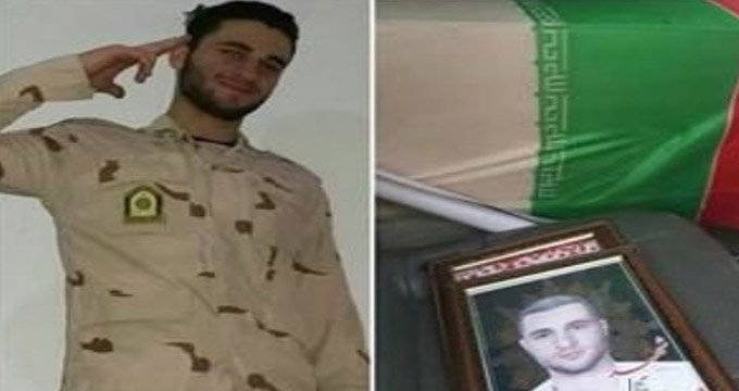 سرباز تبریزی در درگیری با تروریست‌ها به شهادت رسید