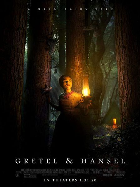 فیلم Gretel Hansel 2020
