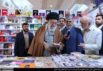 بازدیدرهبرانقلاب اسلامی ازسی و‌‌دومین نمایشگاه بین‌المللی کتاب تهران