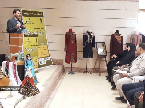 دوره ‌های آموزشی رایگان طراحی مد و لباس ایرانی اسلامی شهرستان آران و بیدگل به کار خود پایان داد