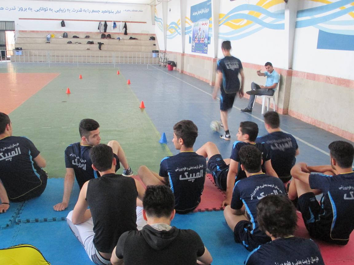 هنرستان تربیت بدنی المپیک