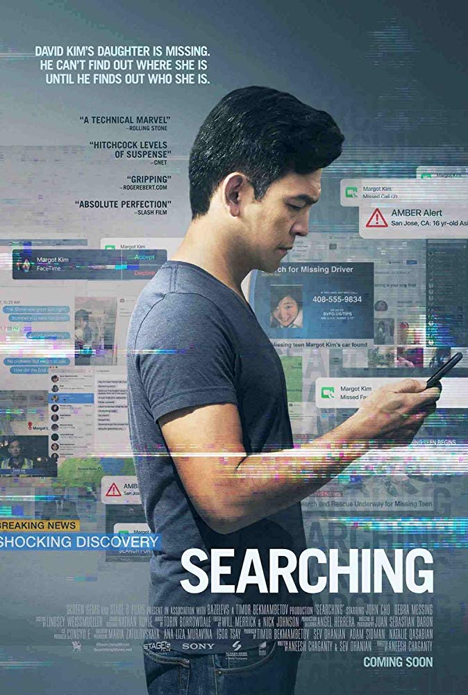 دانلود زیرنویس فارسی فیلم Searching 2018