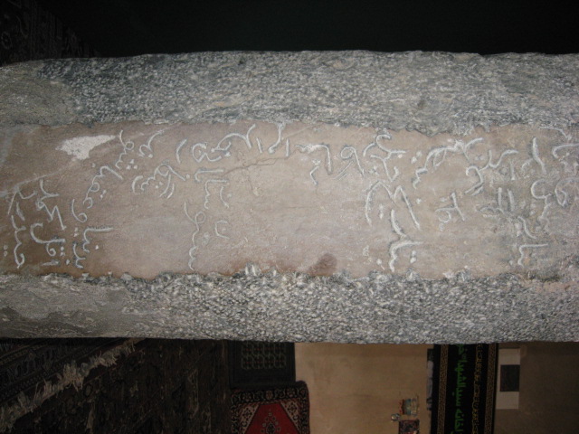 مسجد جامع روستای علی آباد