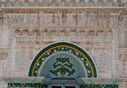 مسجد رنگونیها 