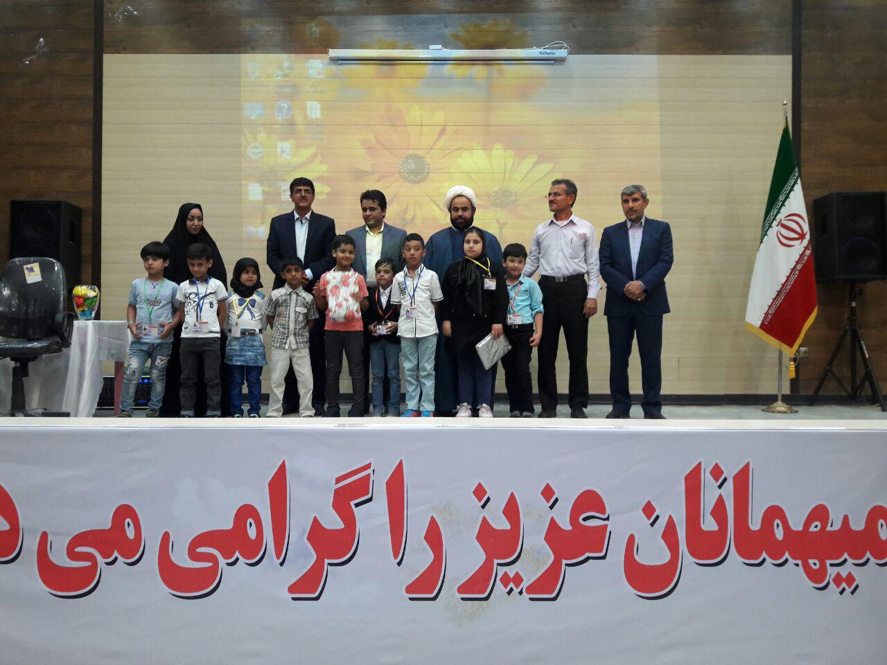 مراسم افتتاحیه آموزشگاه آزاد علمی نگین خلیج فارس در کانون پرورش فکری کودکان و نوجوانان سیراف