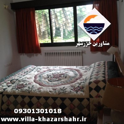 خرید ویلا در خزرشهر شمالی ویلای 200 متری خزرشهر شمالی