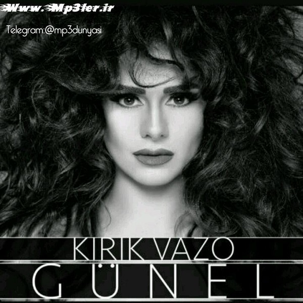 Günel-Kırık Vazo 2018 Günel-Kırık Vazo 2018