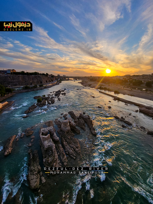 زلال آبی دز