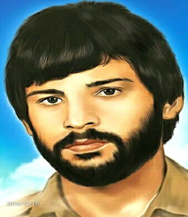 <font style= شهید علیرضا ماهینی