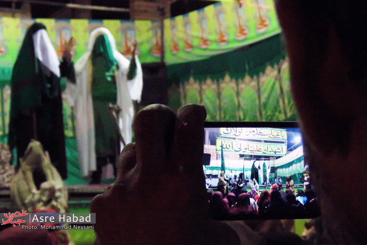 تصاویر | جشن عید غدیر در حبیب آباد