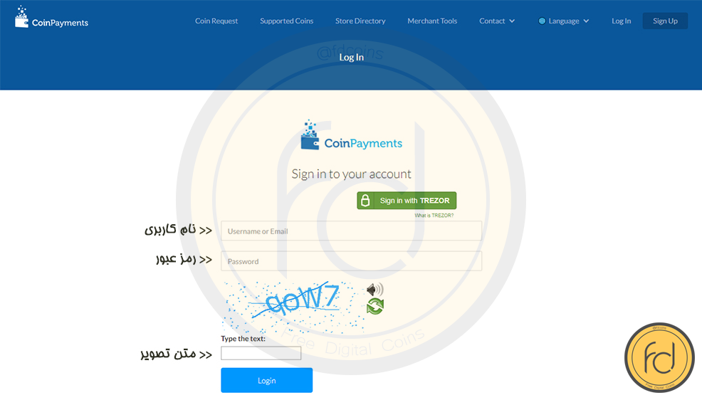http://bayanbox.ir/view/2334759691153103360/CoinPayments4.png