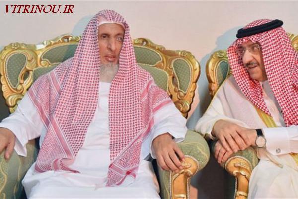 مفتی عربستان،مفتی اعظم،ففتواب جدی مفتی عربستان،مفتی اعظم عربستان،اخبار جنجالی عربستان،اخبار بین الملل