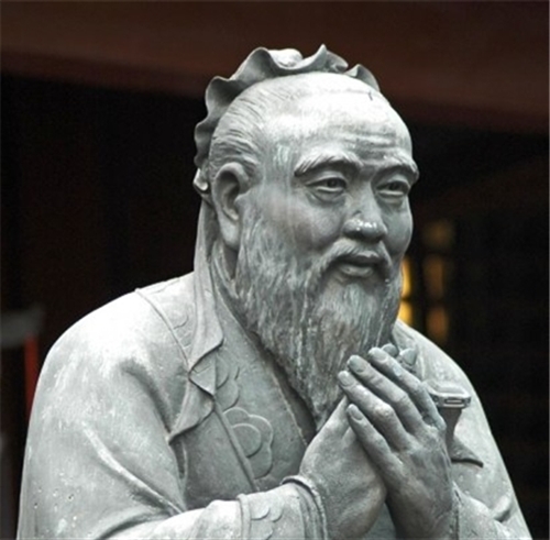سخنان کنفوسیوس