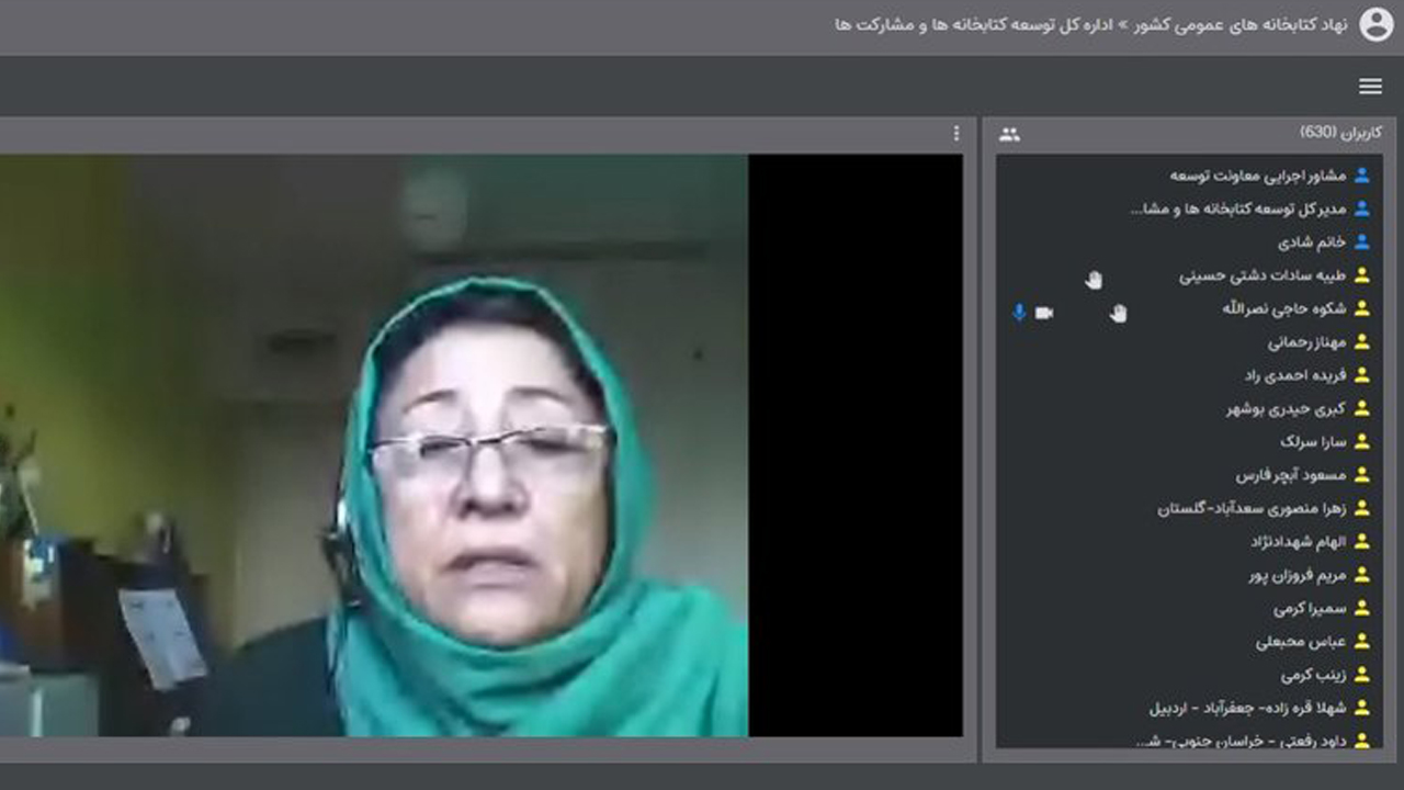 ارتباط خلاقانه کتابداران با اعضای کودک