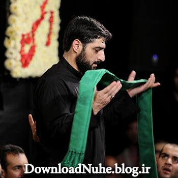 دانلود مداحی سید مجید بنی فاطمه دانلود مداحی سید مجید بنی فاطمه