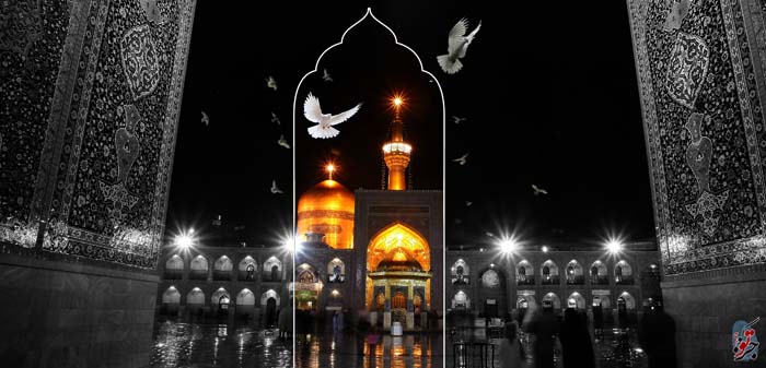 السلام علیک یا علی بن موسی الرضا