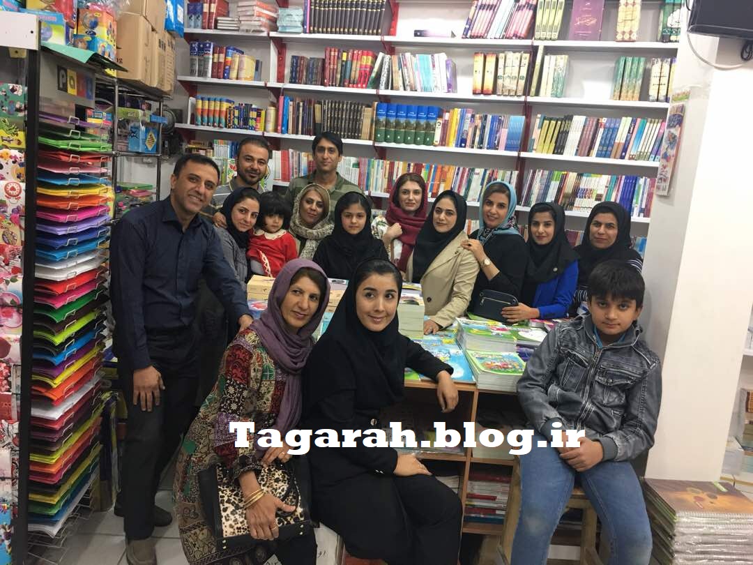 evazbookstore3