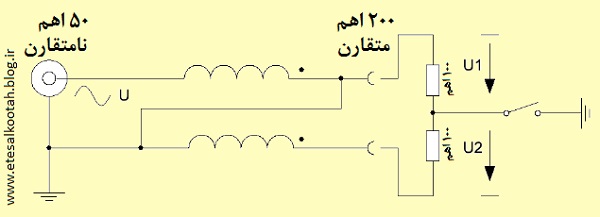 مداربندی برای تعیین نسبت امواج ایستاده در بالون ولتاژ