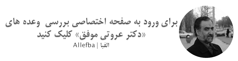 http://bayanbox.ir/view/2433316495493680548/ty5.png
