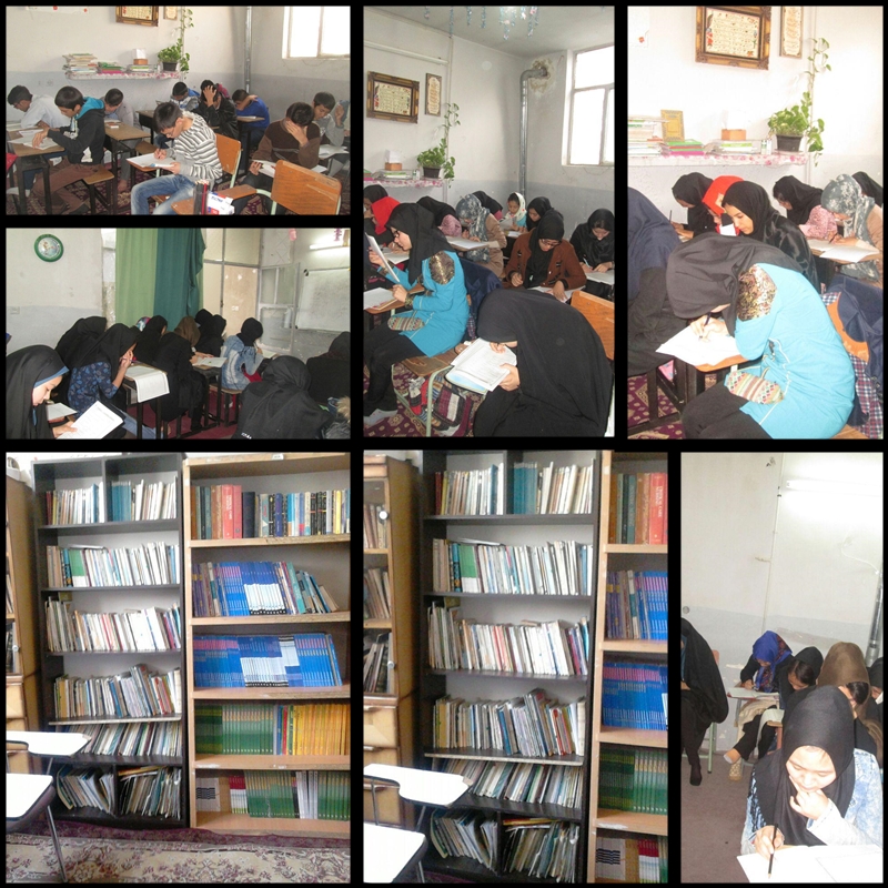 برگزاری آزمون و ایجاد کتابخانه در اسلامشهر
