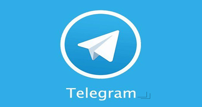 خرم‌آبادی: فعالیت صنفی در بستر تلگرام ممنوع است