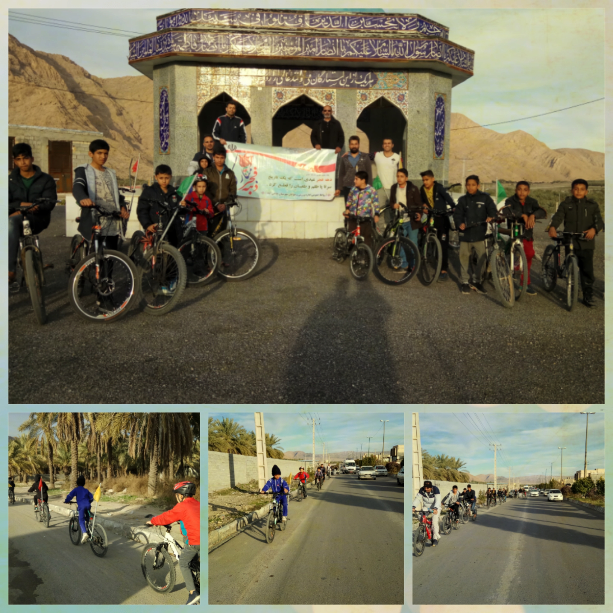 ((برگزاری همایش دوچرخه سواری آقایان بمناسبت دهه مبارک فجر انقلاب اسلامی در شهرستان حاجی آباد)).