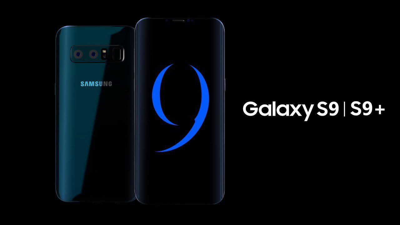 سامسونگ Galaxy S9 را در CES 2018‌ معرفی نمی‌کند