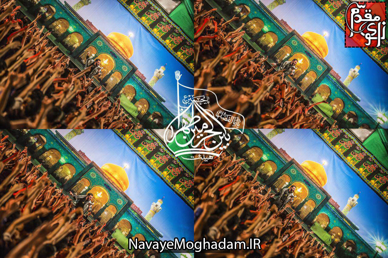 http://bayanbox.ir/view/2503375098784682208/photo-2016-04-28-23-48-17-copy.jpg
