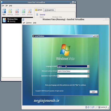 دانلود VirtualBox 4.3.28 برنامه مجازی ساز ویرچوال باکس